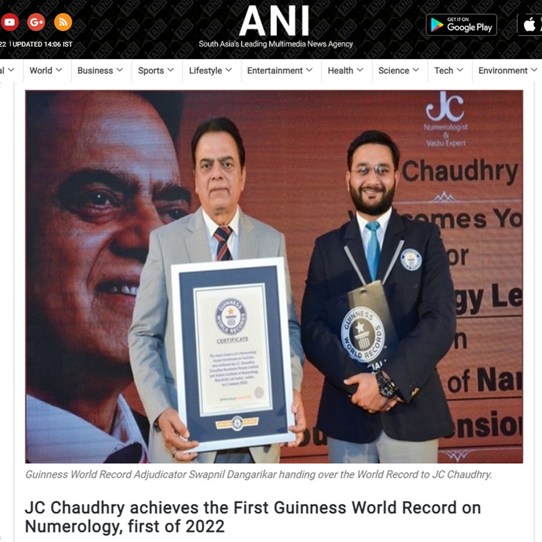 ANI coverage of JC Chaudhry's achievements