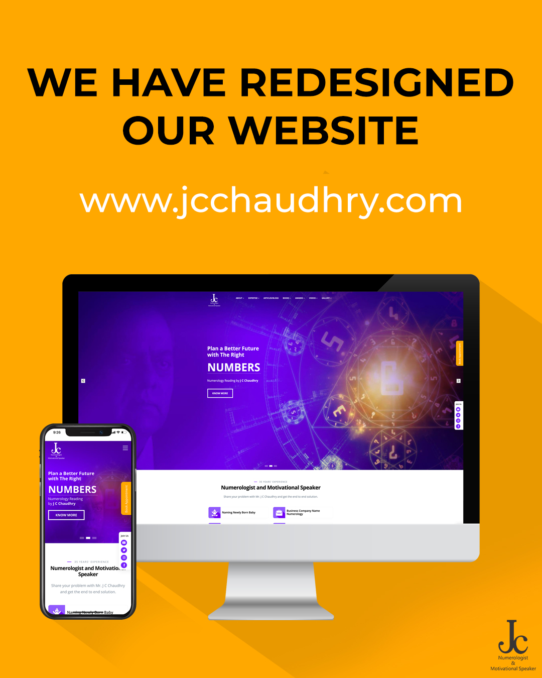 Announcement of redesigned website launch with Dr. J C Chaudhry's guidance