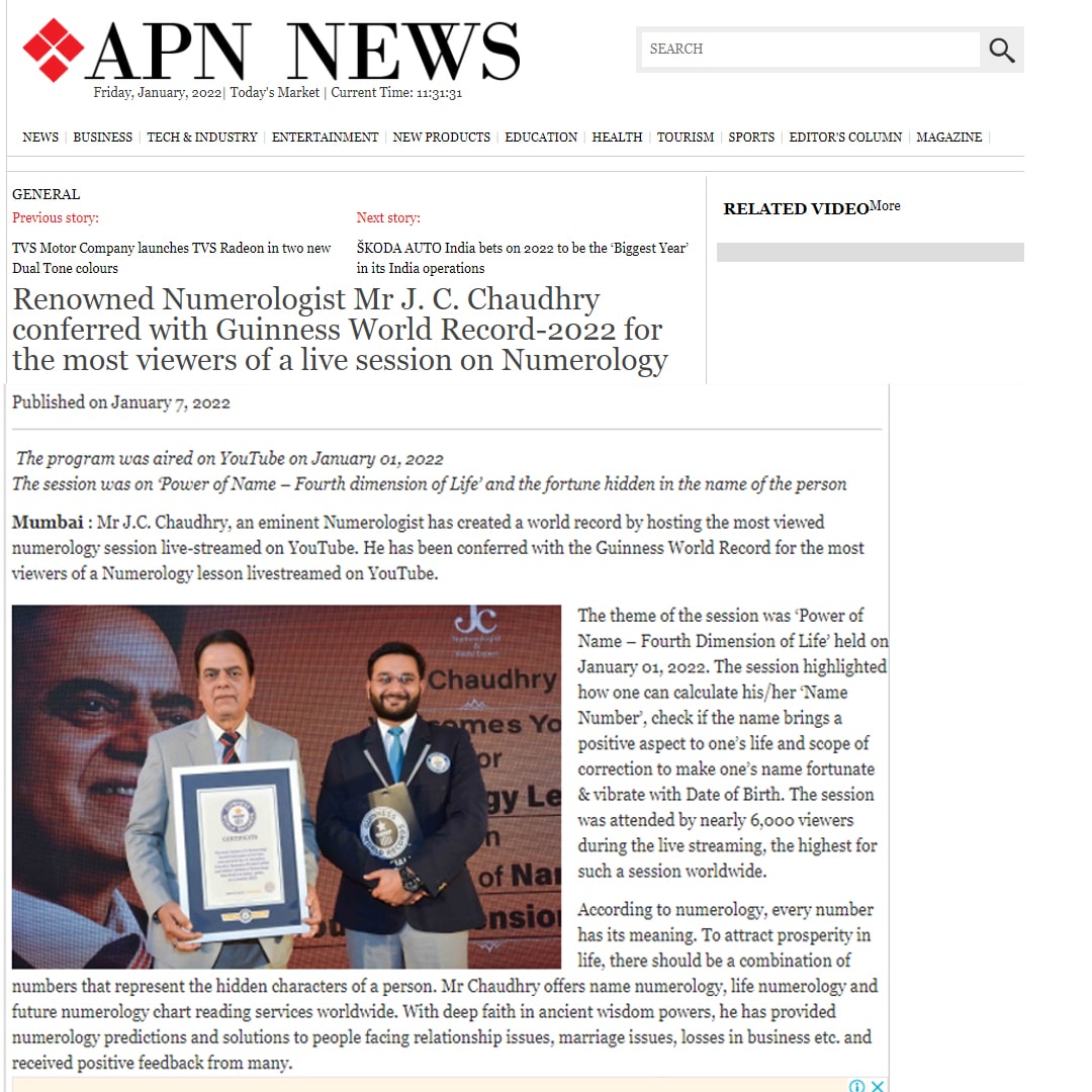 Apn News coverage of JC ChaudhryÃƒÂ¢Ã¢â€šÂ¬Ã¢â€žÂ¢s work