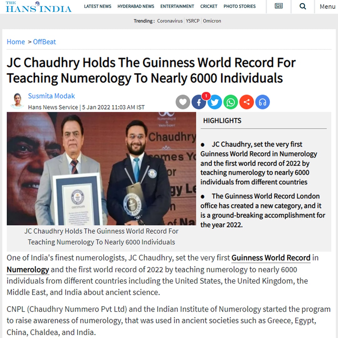 ANI coverage of JC Chaudhry's achievements