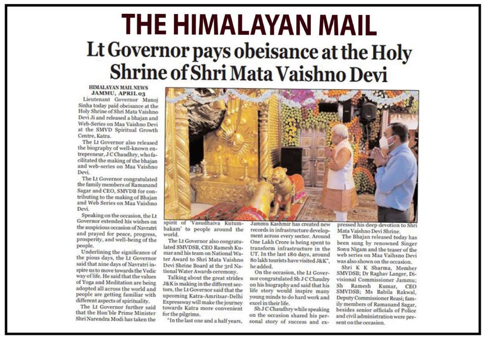 LG Manoj Sinha offering prayers at Maa Vaishno Devi shrine