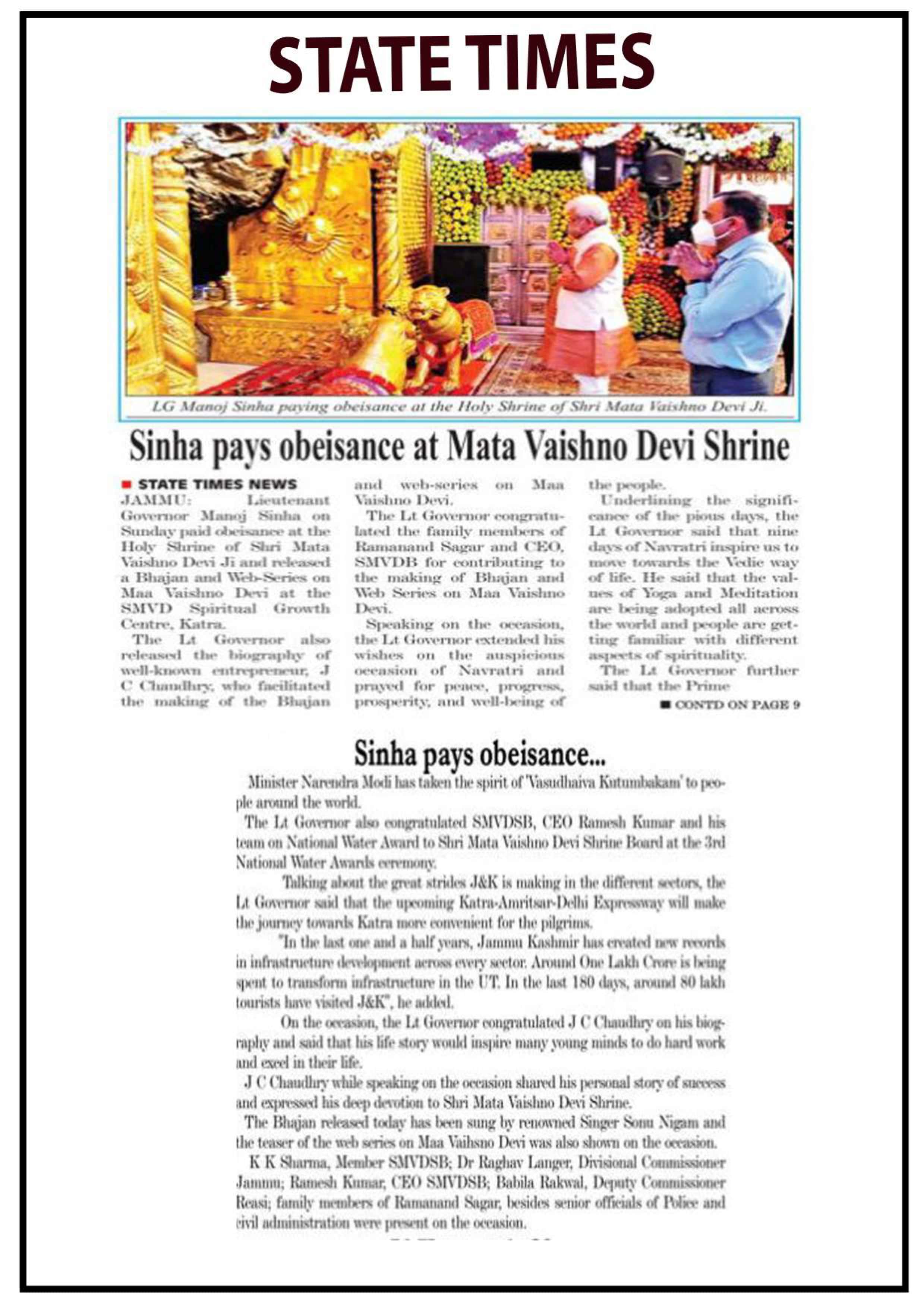 Maa Vaishno Devi's web series showcased in the news.